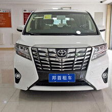 忠實通物流集團(tuán)廣州汽車租賃服務(wù)