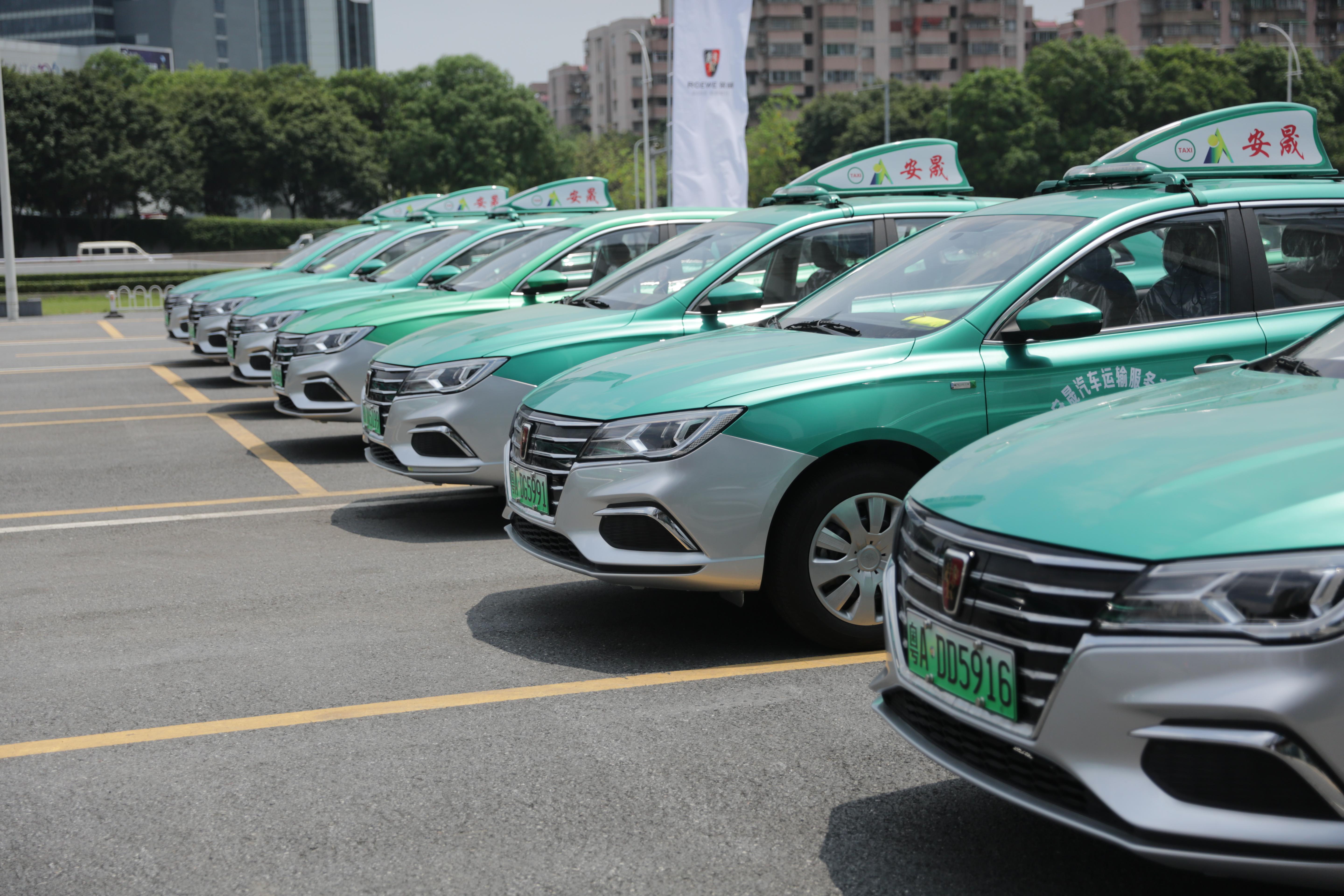 榮威Ei5純電動出租車正式投放廣州，助力綠色出行與汽車租賃業(yè)升級