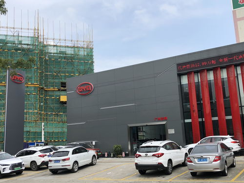 廣州志翔汽車(chē) 專(zhuān)業(yè)、便捷、可靠的汽車(chē)租賃服務(wù)