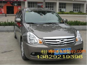 東莞中堂至白云機(jī)場(chǎng)接機(jī)租車(chē)全攻略 車(chē)型、價(jià)格與租賃指南